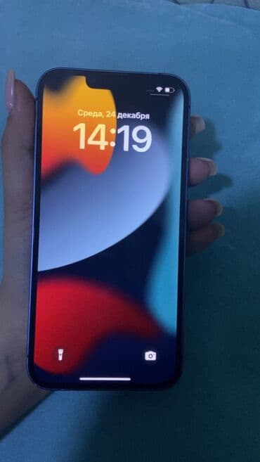 BYD: IPhone 13, 128 GB, Mavi, Face ID — 3