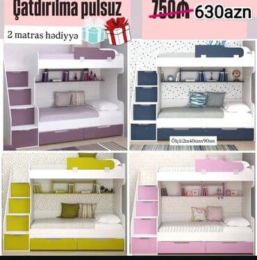 мойка шкаф для кухни: İkimərtəbəli çarpayı Sifarişlə hazırlanır Rəng seçimi var Ölçü — 2