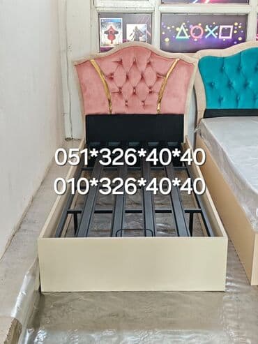 Çarpayılar: Yeni, Təknəfərlik çarpayı, Bazalı, Matras ilə, Azərbaycan — 8