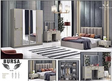 lustur satisi: Двуспальная кровать, Шкаф, Трюмо, Тумба, Новый — 1