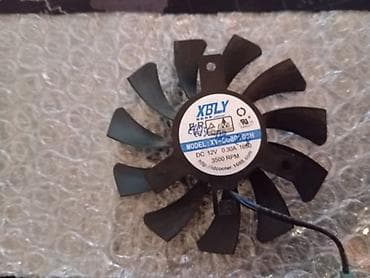 msi katana: Soyutma sistemi MSI, Kuler, Yeni — 2