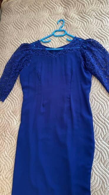 atlas don modelleri: Ziyafət donu, Midi, L — 2