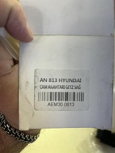 kara: Hyundai Tucson, Orijinal — 2