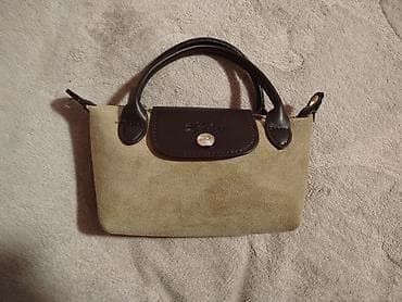 портмане: Кошелек, Замша — 1