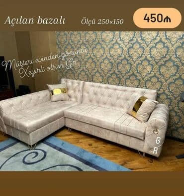 мебель для прихожей в баку: Künc divan, Nabuk — 1