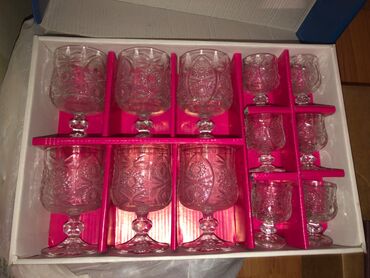 автозапчасти на гольф 3: Стаканы — 1