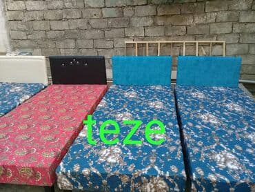 Yeni, Təknəfərlik çarpayı