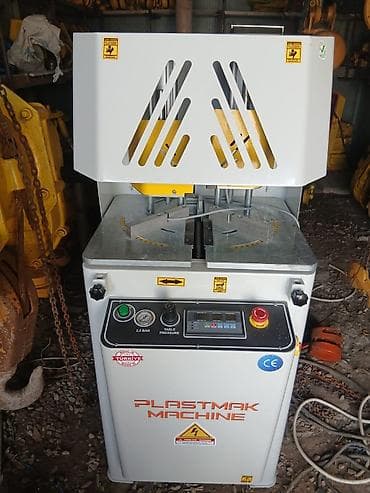 Наборы инструментов: Alət dəsti – alüminium/plastik profil emalı üçün Paketə daxildir: - — 8