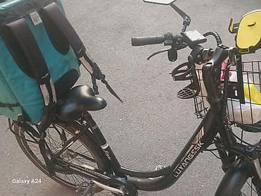 Elektrik velosipedi 26", sürətlərin sayı: 7, 250 Vt