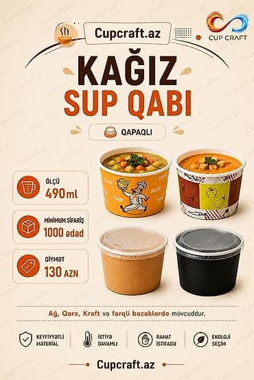 Qablaşdırma həlləri 1) Kağız Popcorn Qabları - 1 ədəd: 0.15 AZN - — 2
