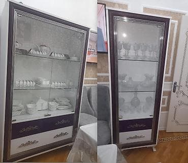 ucuz servantlar: Servant — 1