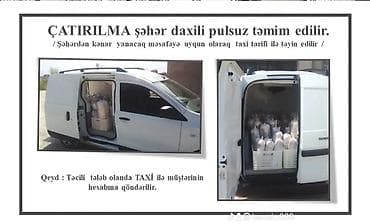 murebbe satisi: Hazir sisde donerlerin satisi bizde Et doner hazir sish 10 azn Toyuq — 6