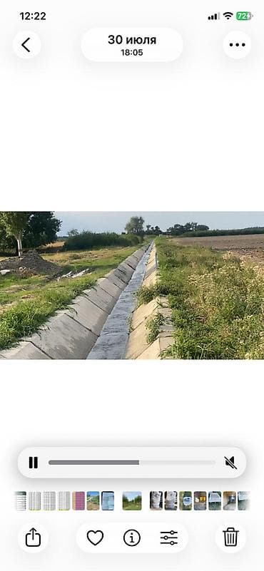 sabirabad ev satışı: 412 sot, Kənd təsərrüfatı, Mülkiyyətçi, Kupça (Çıxarış) — 9