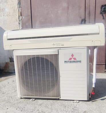 Hyundai: Kondisioner Mitsubishi, İşlənmiş, 70-80 kv. m, Ödənişli quraşdırma — 3