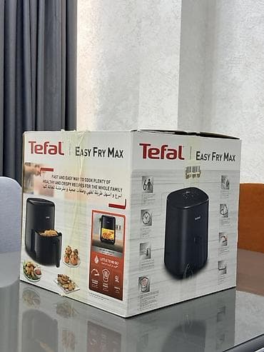 ayfon 8 pulus: Tefal Easy Fry Max hava fritözü Cəmi 1 dəfəyoxlama amaclı yemək — 4