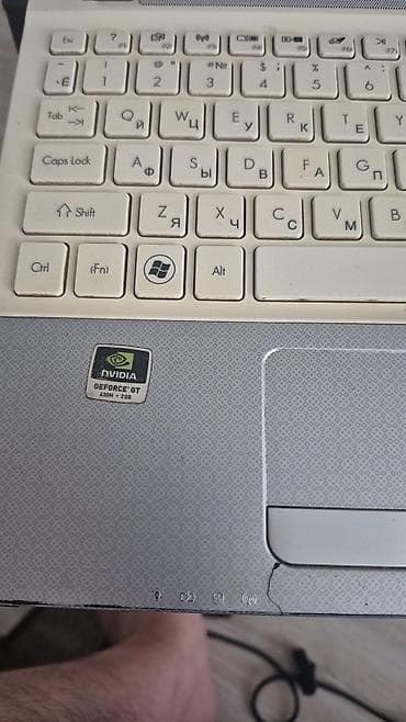 komputer notebook: Packard Bell EasyNote TS44HR noutbuku Təcili satılır 70 Azn - Ekran — 3