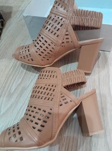 Ölçü: 38, rəng - Qəhvəyi, Yeni