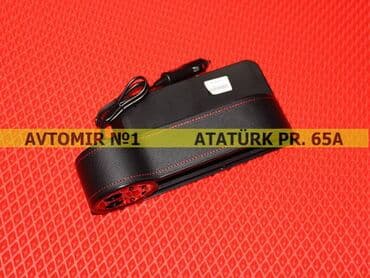 аксессуары для авто: Ciblik n6 bundan başqa hər növ avtomobi̇l aksessuarlarinin satişini — 1