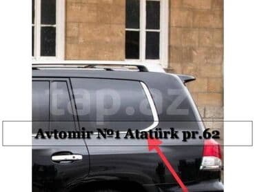 scooter aksesuarları: Land cruiser nikel kantlar 🚙🚒 ünvana və bölgələrə ödənişli çatdırılma — 1