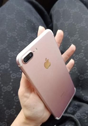 xs max 128: IPhone 7 Plus, Rose Gold — 2