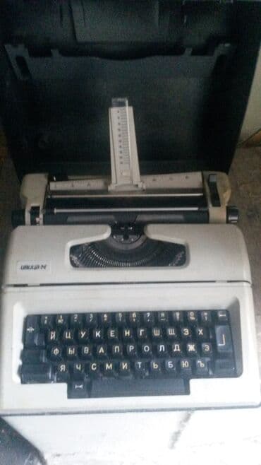 Monitorlar: Printerlər — 1