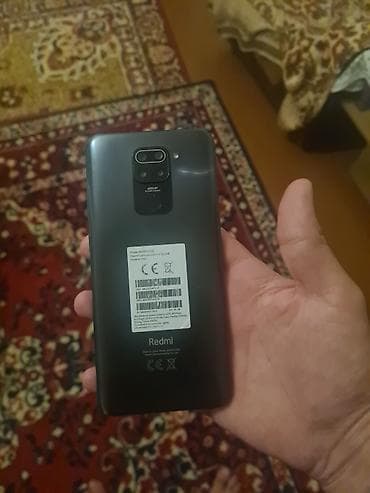 iphone 8 plus 32 gb: Redmi Note 9, 64 GB, rəng - Göy, Barmaq izi, İki sim kartlı — 1