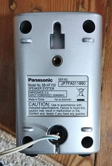 audio technica: Panasonic ev kinoteatrı – SA-HT540 (DVD Receiver) komplekti Məzmun: - — 5