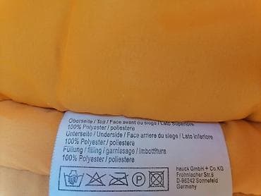 Araba-beşiklər: Çıxarıla bilən beşikli araba, İşlənmiş — 7