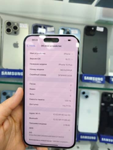 samsung galaxy j7 ekran: IPhone 15 Plus, Göy, Simsiz şarj — 10