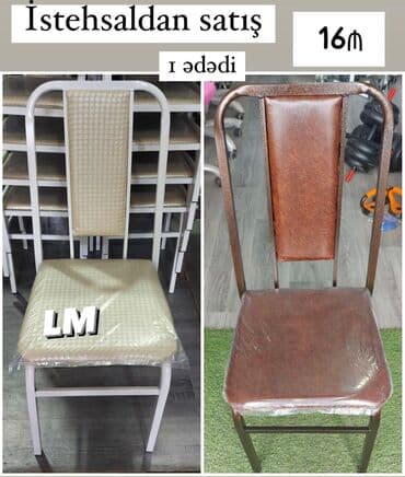 Yeni, Sadə stul lalafo.az -da Yeni, Sadə stul