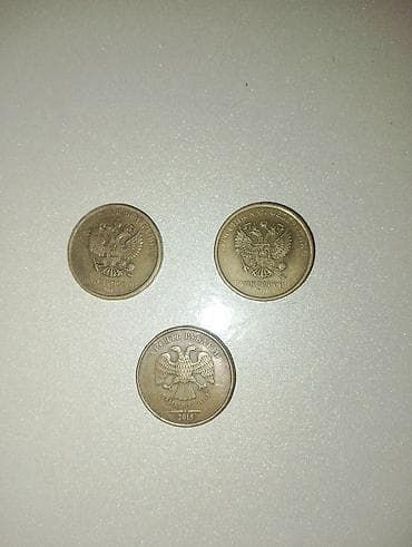 segway 10: 10 Rubl, 2017 il — 2