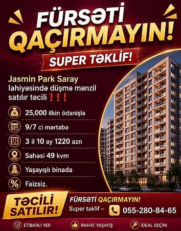 studio menziller: Saray, 2 otaqlı, Yeni tikili, 49 kv. m — 1