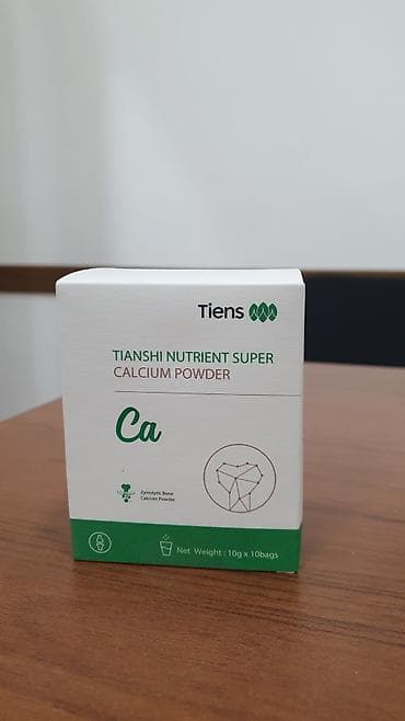 whey protein isolate: 🥛ÜMUMİ SUPER BİO KALSİUM - BFMQƏ Sizə növbəti təqdim etdiyim məhsul — 1