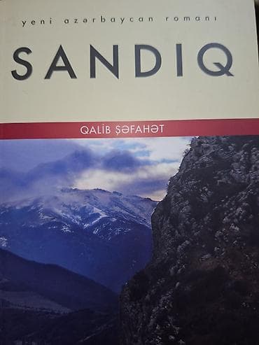 Məhsul: Kitab – “SANDIQ” Müəllif: Qalib Şəfahət Janr: Yeni Azərbaycan