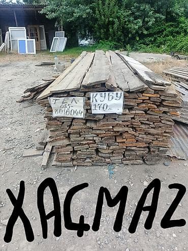 Taxta lövhələr – Xaçmaz - Material: təbii taxta lövhələr (müxtəlif en