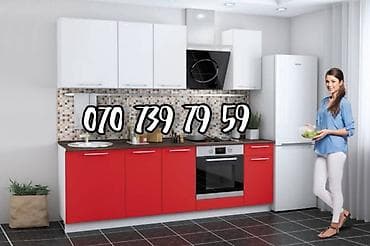 Мебель на заказ: Mətbəx mebelinin sifarişi — 1