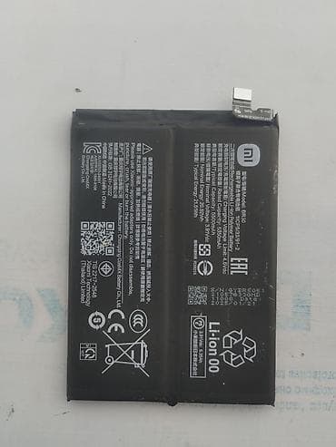 Redmi not 14 batareası (4g) Telefonun üzərindən çıxarılıb. Nömrənin