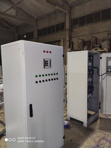 работа муж на час электрика: Электрик, С опытом, Сменный график — 10