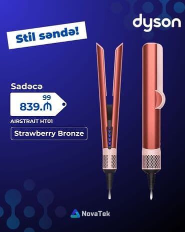dyson baku fen: Утюжок Dyson, 5 - 160 °C, Новый, Бесплатная доставка, Платная доставка, Самовывоз — 1