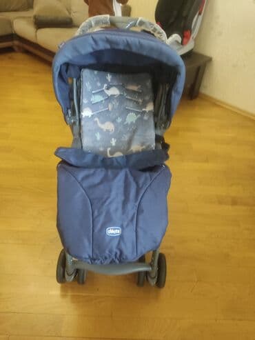 Lincoln: Chicco — 5