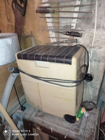 darsanval aparati faydaları: Tozsoran Quru təmizləmə, Kredit yoxdur, Ünvandan götürmə — 2