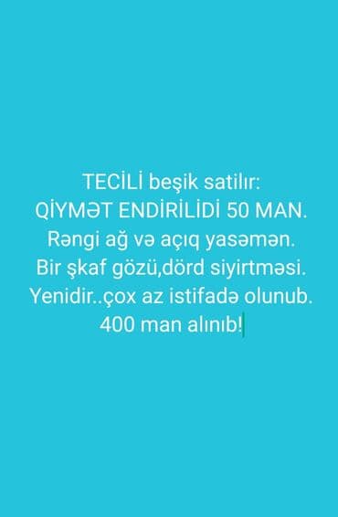 ikinci əl uşaq carpayısı: Beşiklər — 1