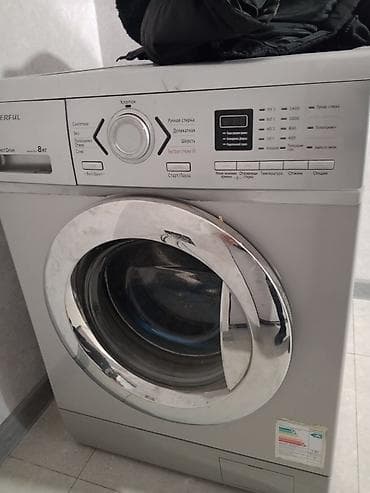 pes 2013 sry v9: 6kg.paltar yuyan masin — 2