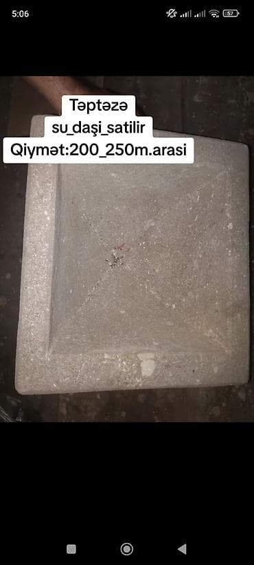 Su daşı (daşdan yonulmuş künclü ləyən/ovdan) - Material: təbii daş - — 1