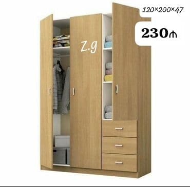 viona mebel: *Dolab 💫 230Azn* ✔️Material Rusiya Laminat 18/lik ✔️Ölçü:200×120×47 — 1