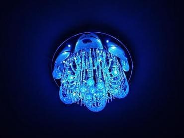 parket satisi: Çılçıraq — 2