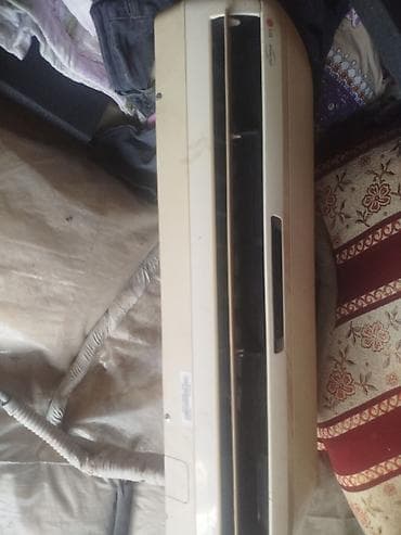 Elektronika: Kondisioner LG, İşlənmiş, 40-45 kv. m, Split sistem, Kredit yoxdur — 2