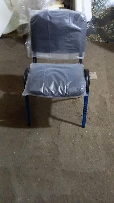 dərs stulu: Ofis stuları ukranya istesalı topdan onlayın satış ukranya modeli 35 — 5