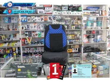 sukan uzluyu: Oturacaq uzluyu goy sade 🚙🚒 ünvana və bölgələrə ödənişli çatdırılma — 1