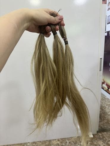 saç yuma: Qaynaq saçlar, Təbii — 1